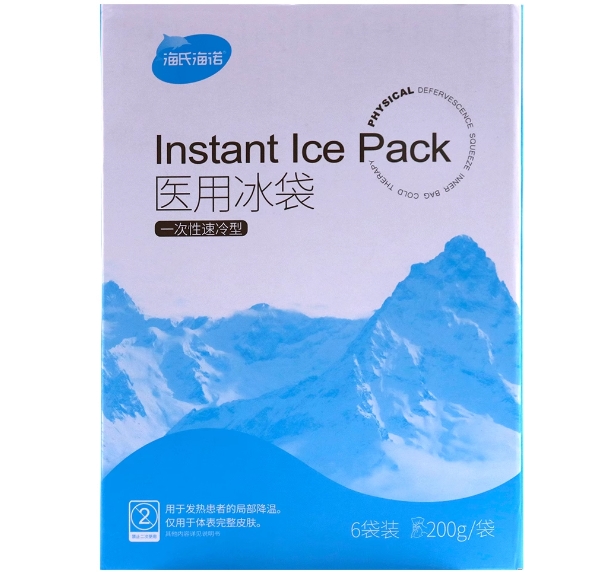 海氏海诺医用冰袋招商代理 200g 青岛海诺生物