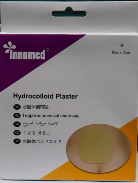 innomed水胶体创可贴招商代理 innomed