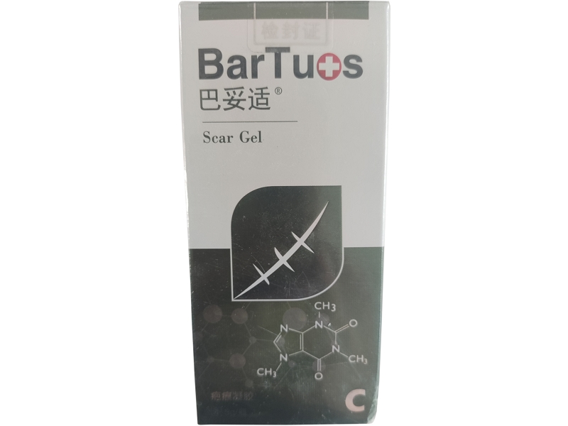 巴妥适疤痕凝胶招商代理 