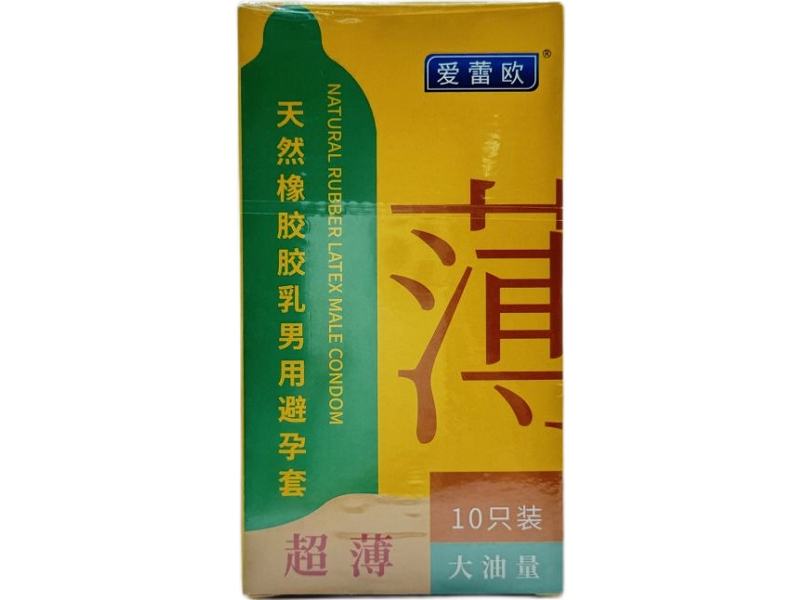 天然橡胶胶乳男用避孕套