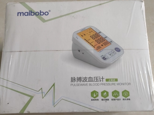 maibobo脉搏波血压计招商代理 RBP-9808