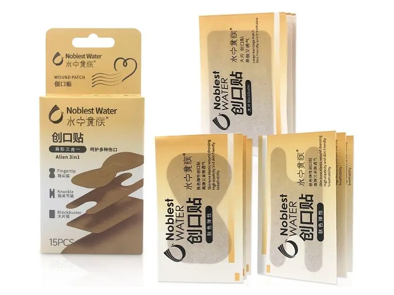 水中贵族创口贴招商代理 异形三合一