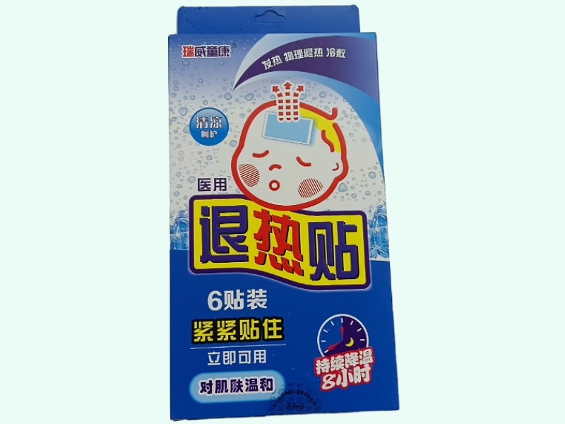 瑞威童康医用退热贴招商代理 6贴