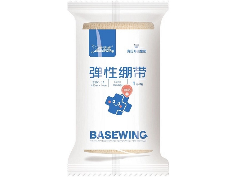 弹性绷带