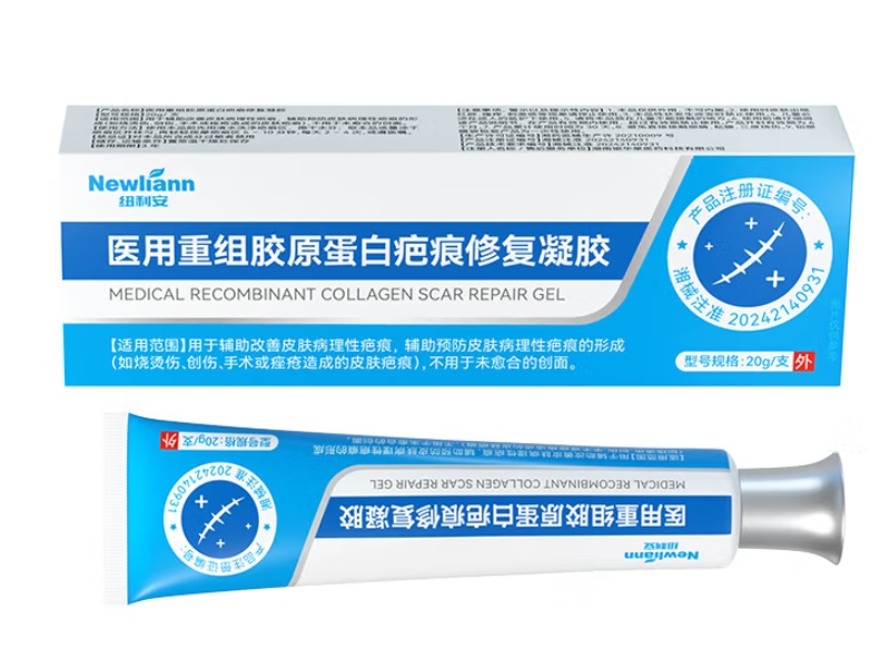 纽利安医用重组胶原蛋白疤痕修复凝胶招商代理 纽利安