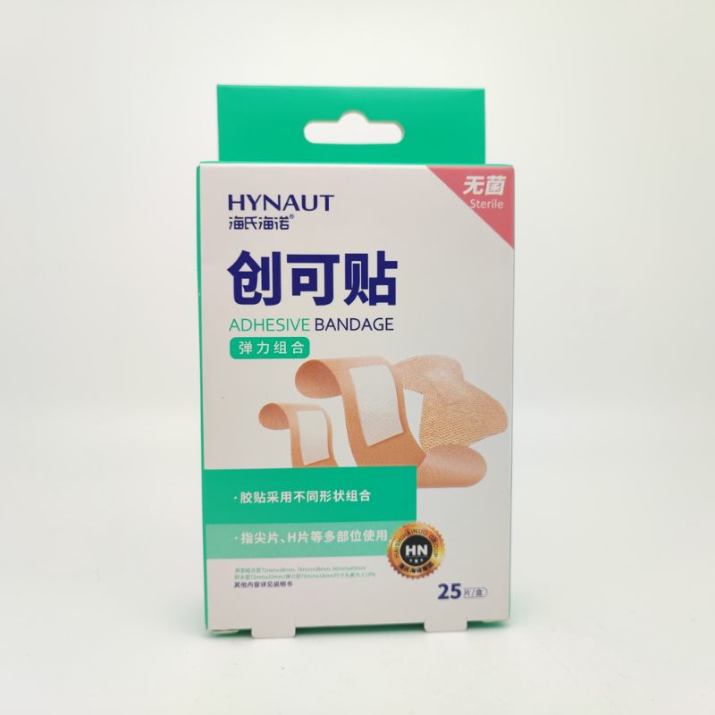 海氏海诺创可贴 招商代理 