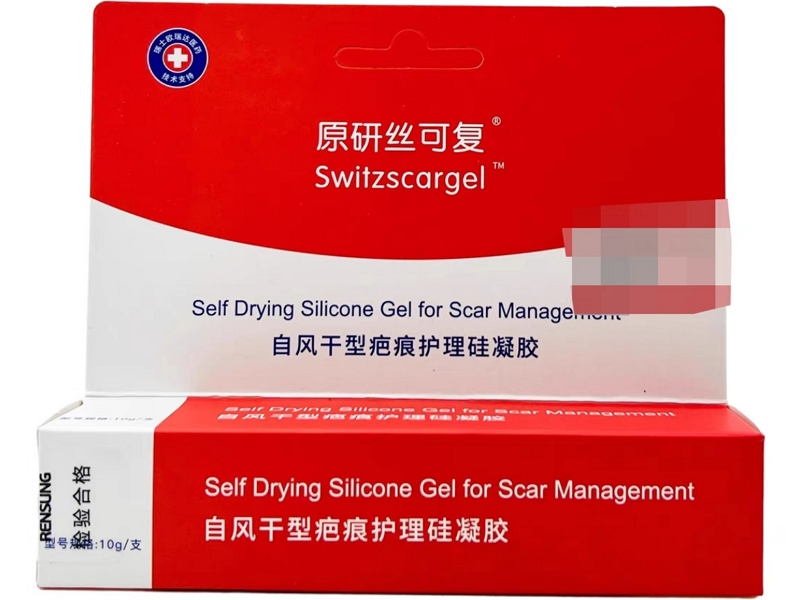 原研丝可复自风干型疤痕护理硅凝胶招商代理 