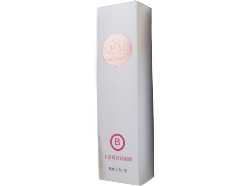 卡波姆宫颈凝胶