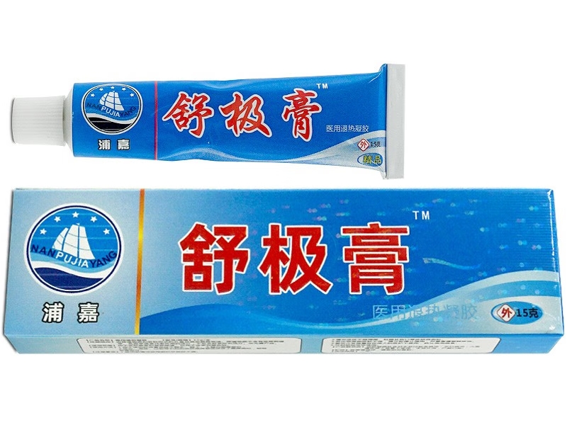 浦嘉/舒极膏医用退热凝胶招商代理 