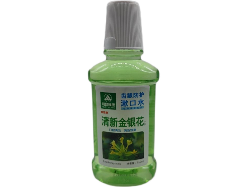利君康/清新金银花冲洗器招商代理 齿龈防护漱口水