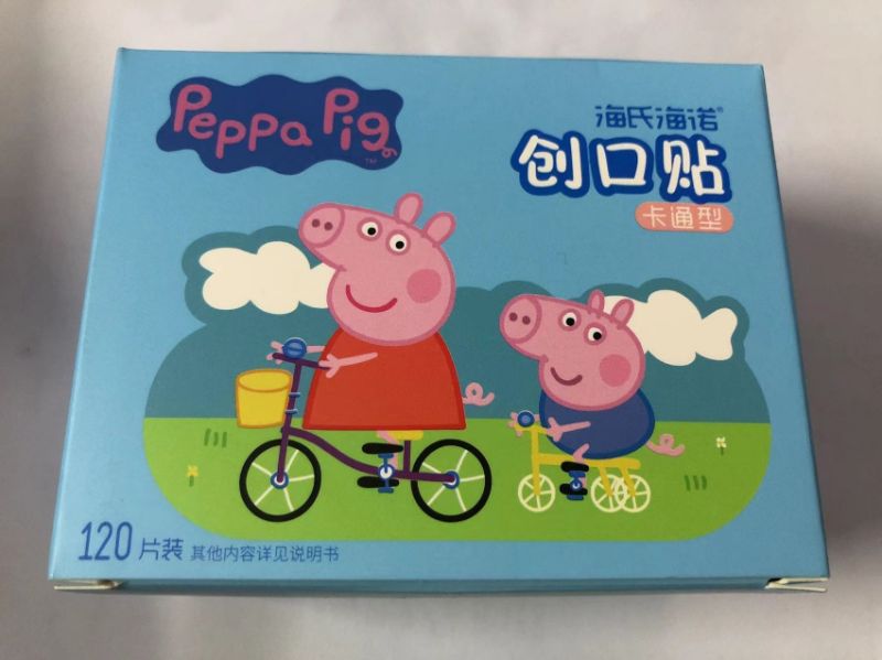 海氏海诺创口贴招商代理 卡通型 120片