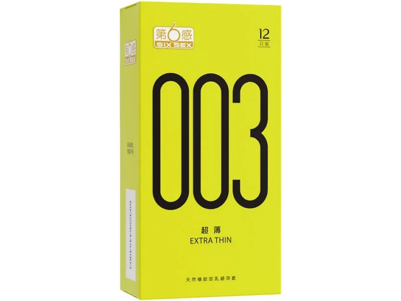 天然橡胶胶乳避孕套