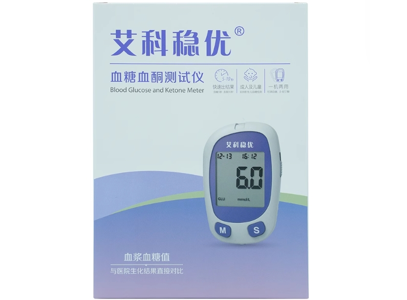 艾科稳优/艾科血糖血酮测试仪招商代理 艾科稳优