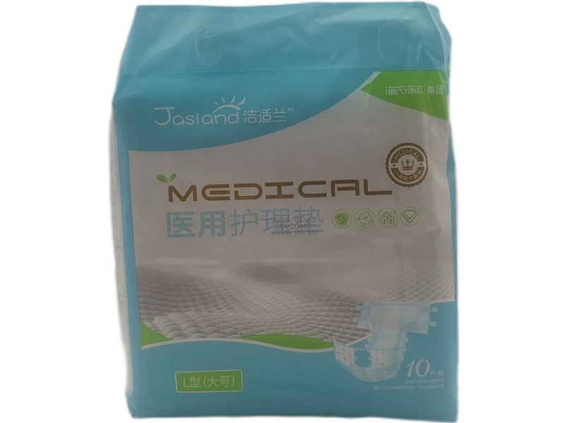 洁适兰医用护理垫招商代理 海氏海诺