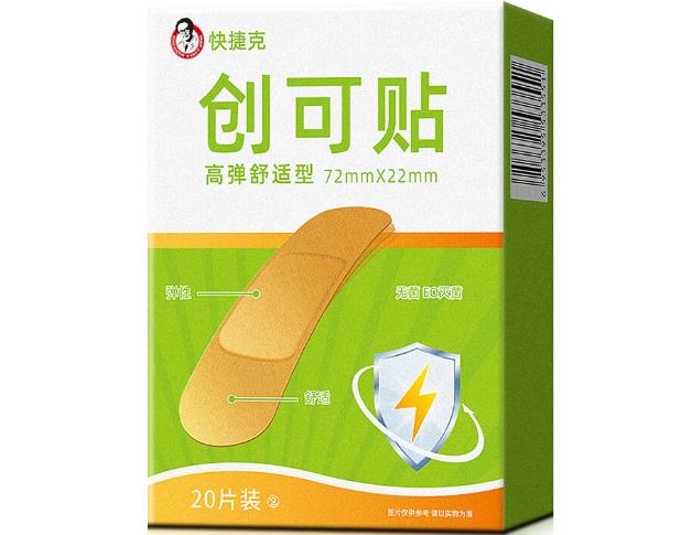 快捷克创可贴招商代理 