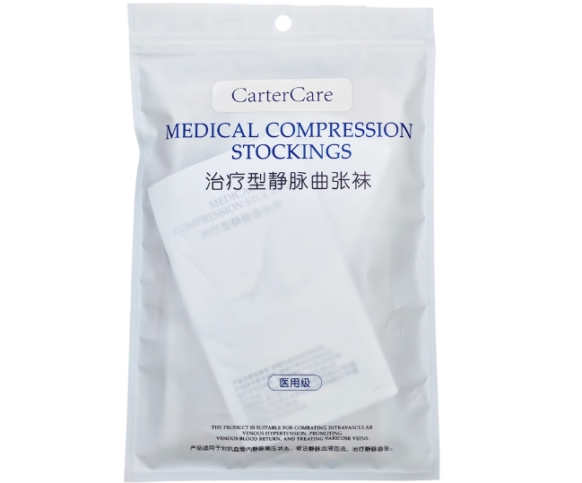 CarterCare治疗型静脉曲张袜招商代理 M码