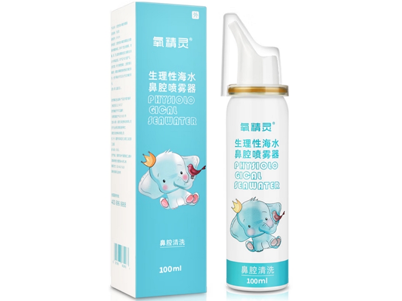 氧精灵生理性海水鼻腔喷雾器招商代理 DY100ml 氧精灵