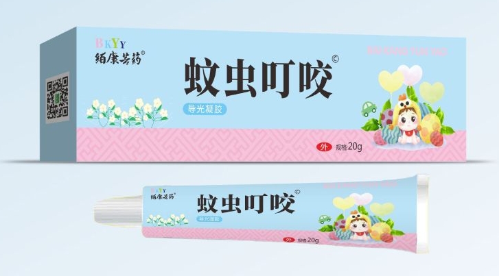 絔康芸药/蚊虫叮咬导光凝胶招商代理 20g