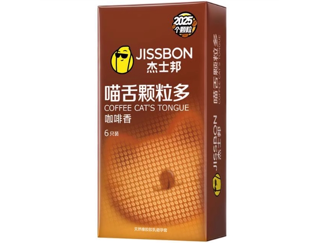 杰士邦天然橡胶胶乳避孕套招商代理 6只