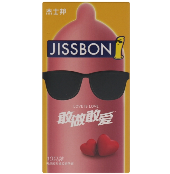杰士邦天然胶乳橡胶避孕套招商代理 10只 杰士邦
