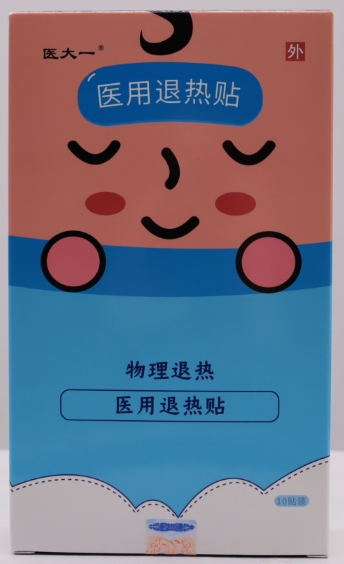 医用退热贴