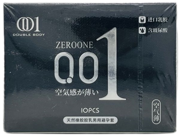 天然橡胶胶乳男用避孕套