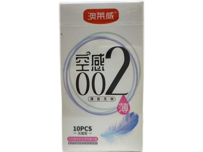 澳莱威/空感002天然橡胶乳胶男用避孕套招商代理 
