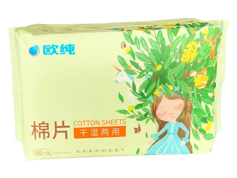 欧纯/干湿两用棉片招商代理 