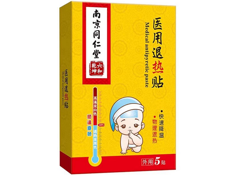 医用退热贴