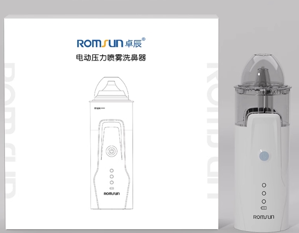 卓辰电动压力喷雾洗鼻器招商代理 