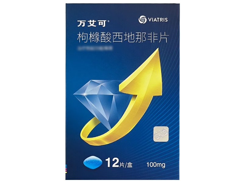 万艾可/VIATRIS枸橼酸西地那非片招商代理 100mg*12片 VIATRIS