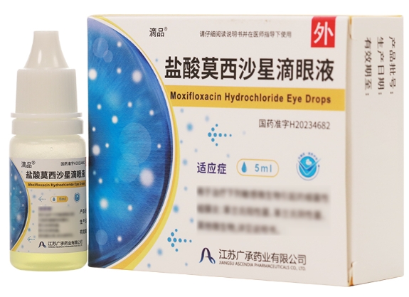 滴品盐酸莫西沙星滴眼液招商代理 滴品