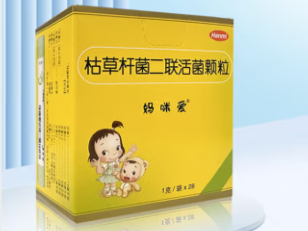 枯草杆菌二联活菌颗粒