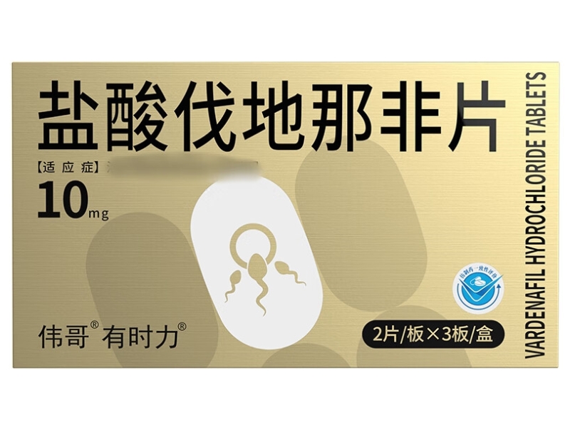 伟哥/有时力盐酸伐地那非片招商代理 6片 伟哥