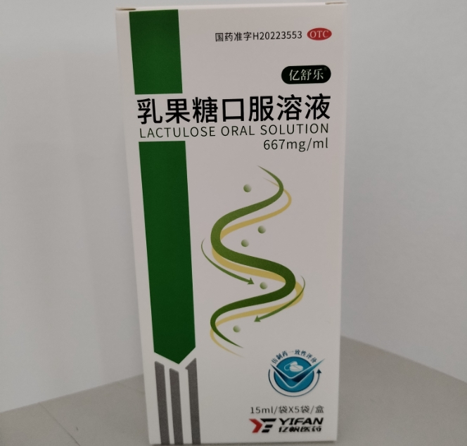 亿舒乐乳果糖口服溶液招商代理 5袋