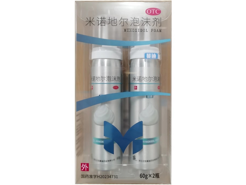 蔓迪米诺地尔泡沫剂招商代理 2瓶 蔓迪