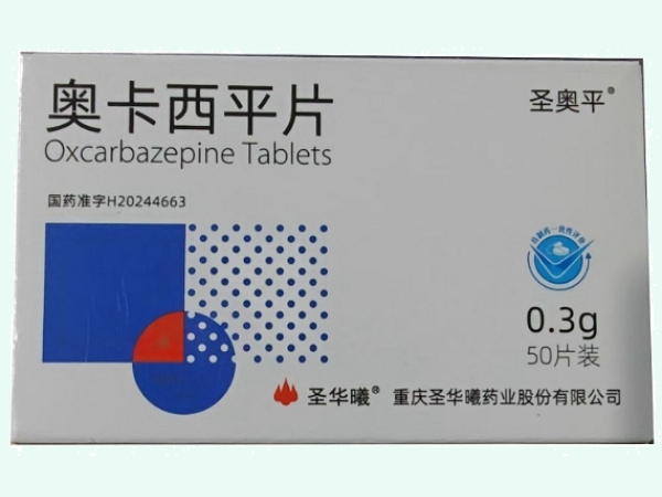 圣奥平奥卡西平片招商代理 