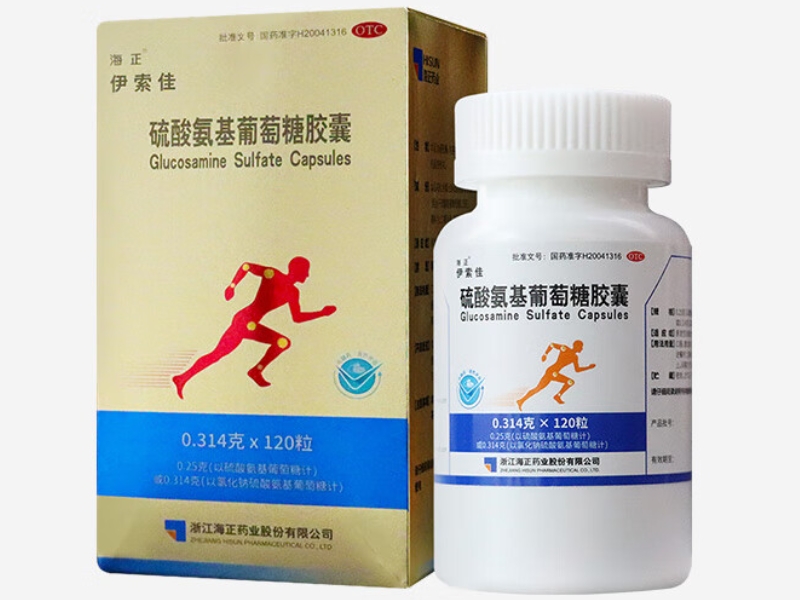 海正/伊索佳硫酸氨基葡萄糖胶囊招商代理 120粒