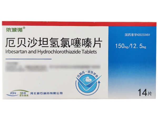依波诺厄贝沙坦氢氯噻嗪片招商代理 14片 依波诺