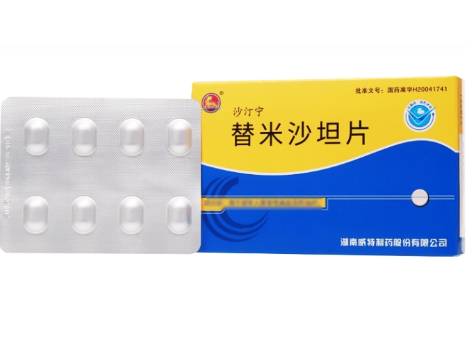 沙汀宁替米沙坦片招商代理 32片