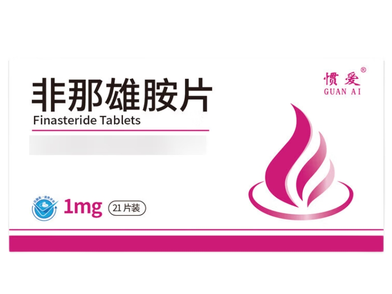 惯爱非那雄胺片招商代理 21片 人福