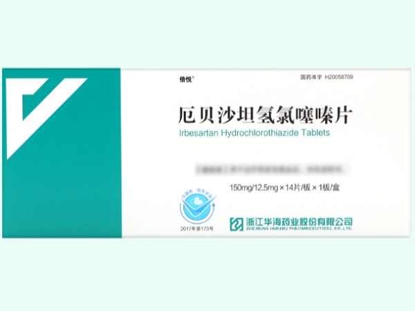 倍悦厄贝沙坦氢氯噻嗪片招商代理 14片(盒装) 倍悦
