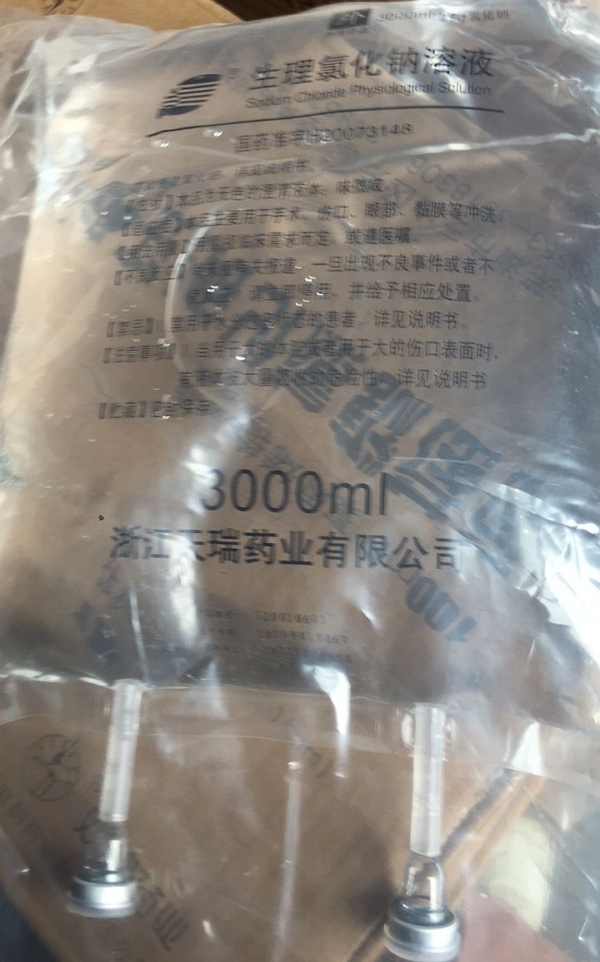 生理氯化钠溶液招商代理 3000ml 浙江天瑞