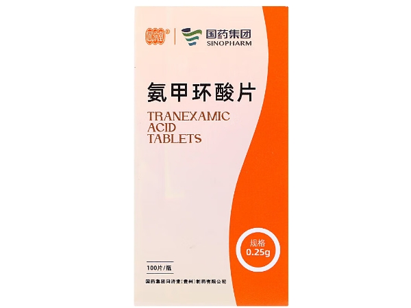 同济堂氨甲环酸片招商代理 