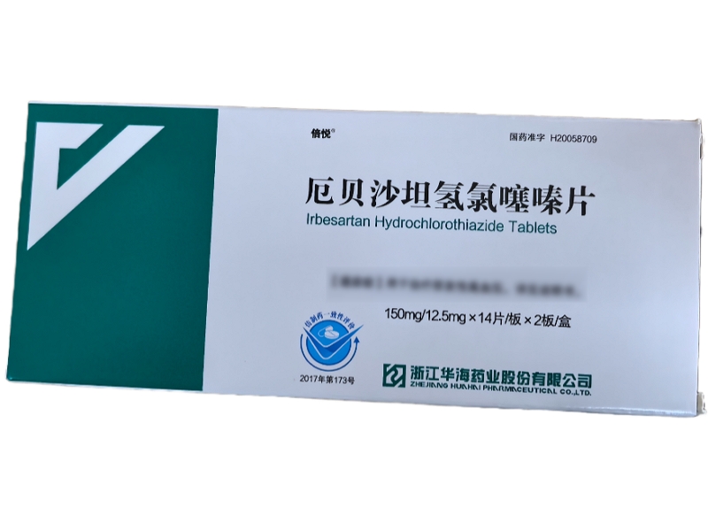 倍悦厄贝沙坦氢氯噻嗪片招商代理 14片*2板