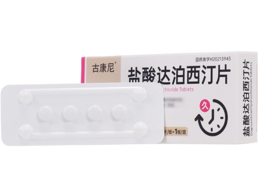 古康尼盐酸达泊西汀片招商代理 