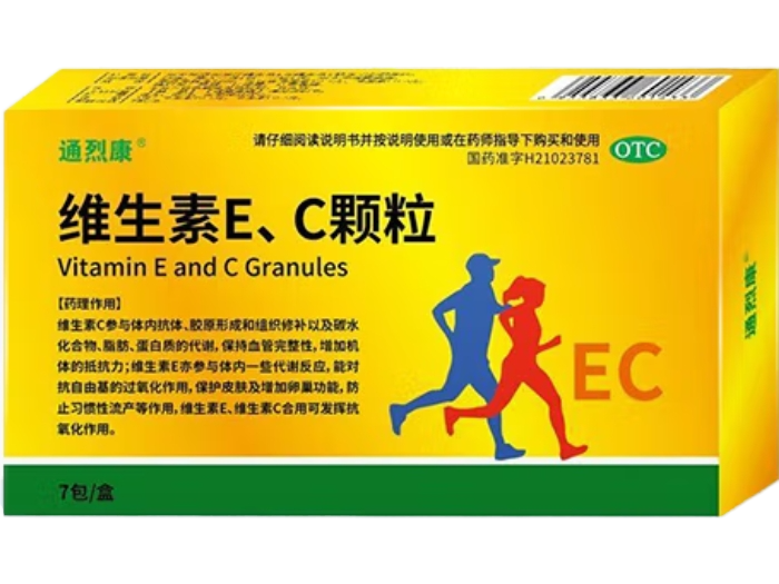 通烈康维生素E、C颗粒招商代理 7包 通烈康