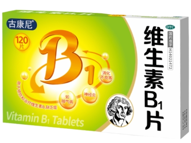 古康尼维生素B1片招商代理 120片