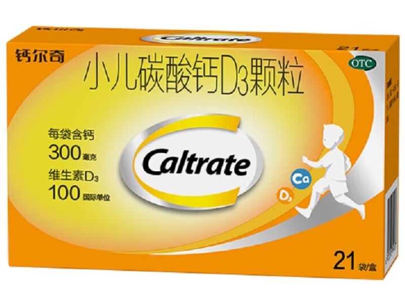 钙尔奇小儿碳酸钙D3颗粒招商代理 21袋 钙尔奇