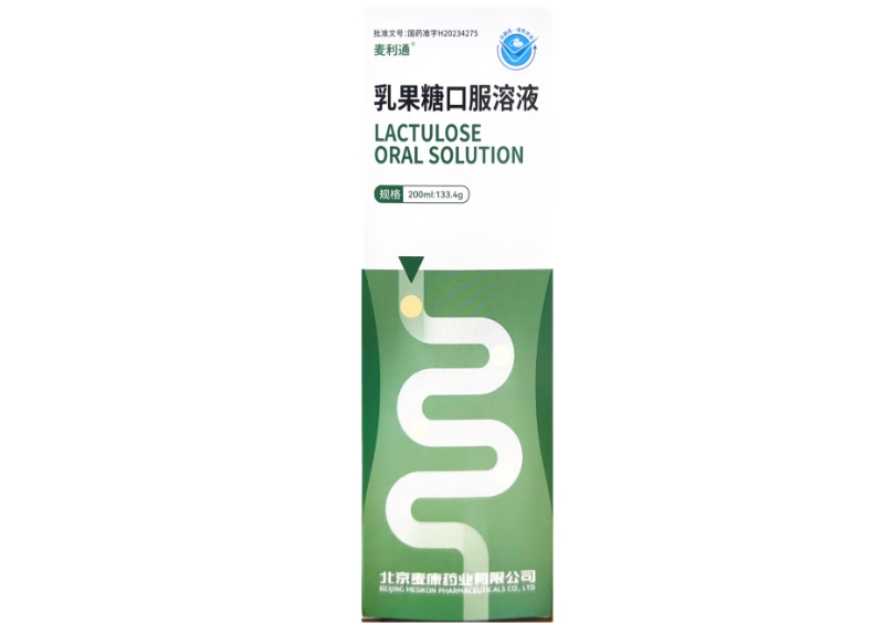 麦利通乳果糖口服溶液招商代理 